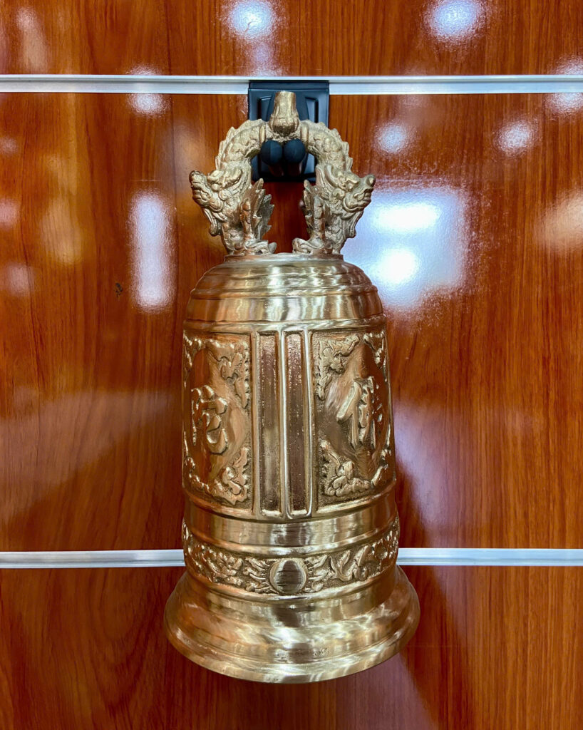 Chuông Đồng Huế - Tiểu Hồng Chung