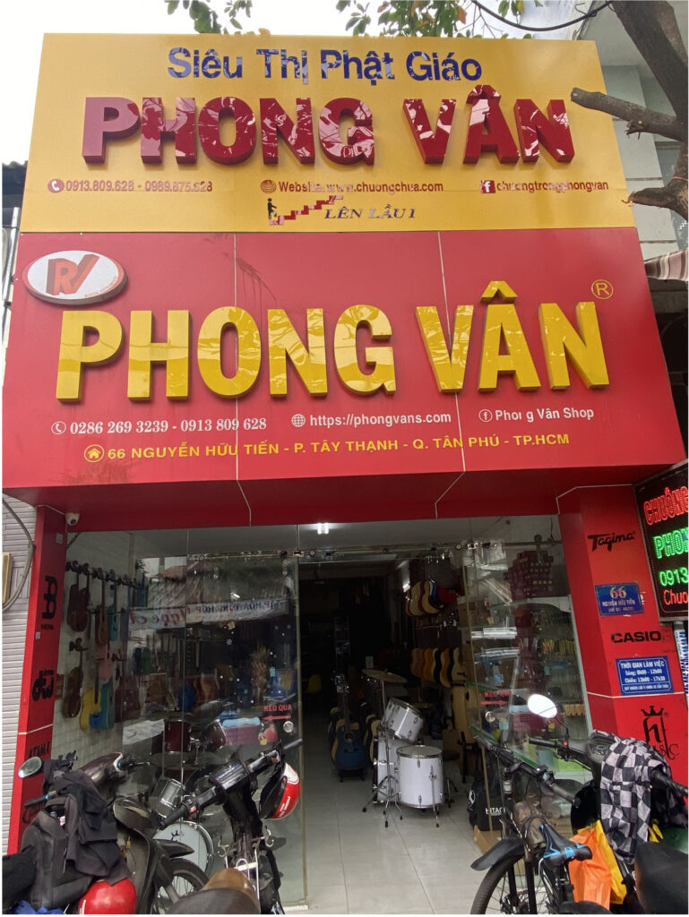 Kỷ Yếu Phong Vân Music - Hành Trình Xây Dựng Thương Hiệu Bằng Chữ Tín